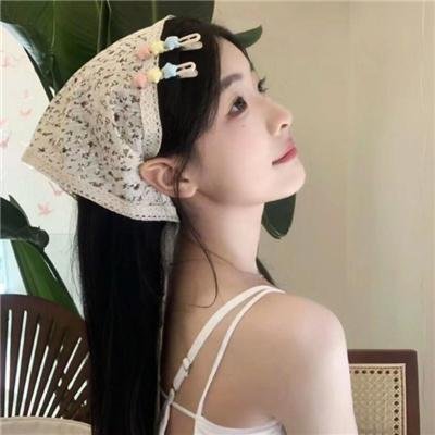 换了人间